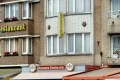 Foto van Flèche D'or