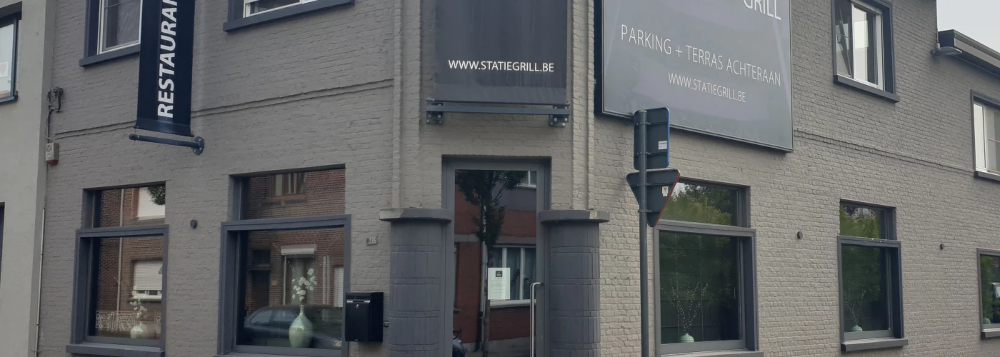 Foto van Statie Grill
