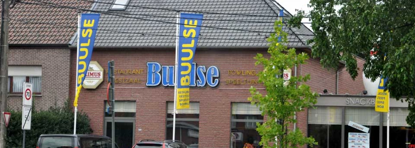 Foto van Buulse Bowling