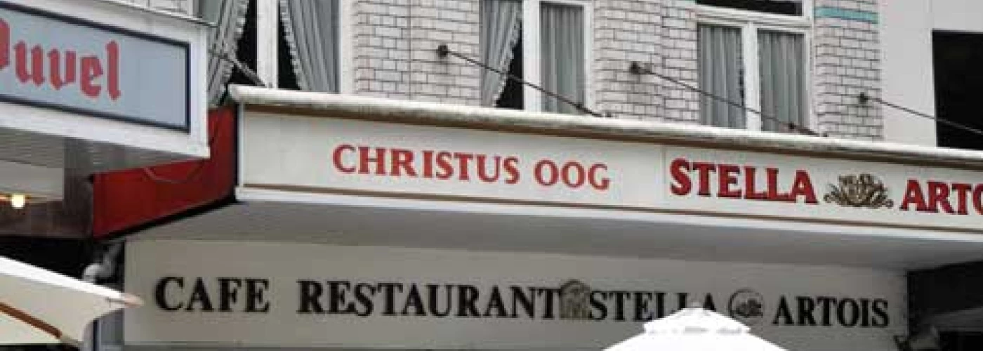 Foto van Christus Oog