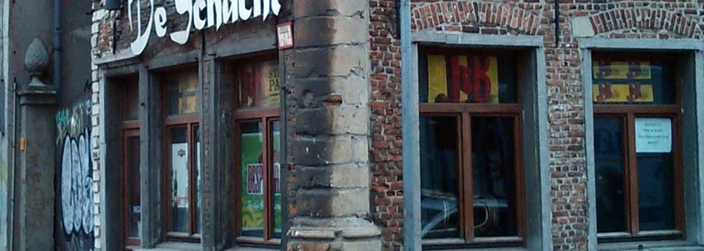 Foto van De Schacht