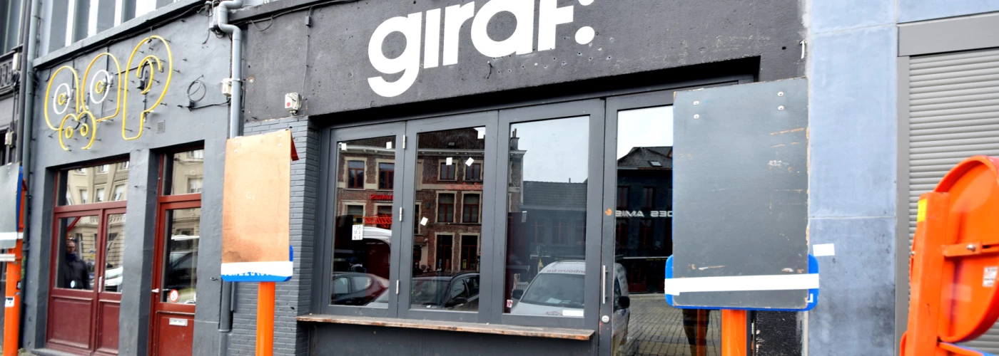 Foto van Giraf