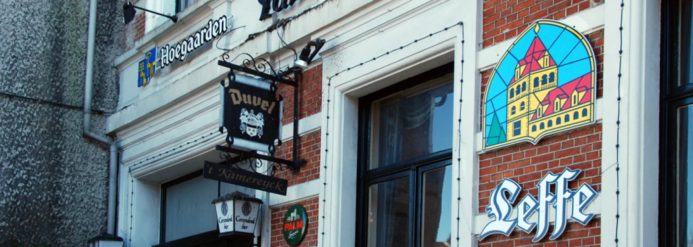 Foto van 't Kamereyck