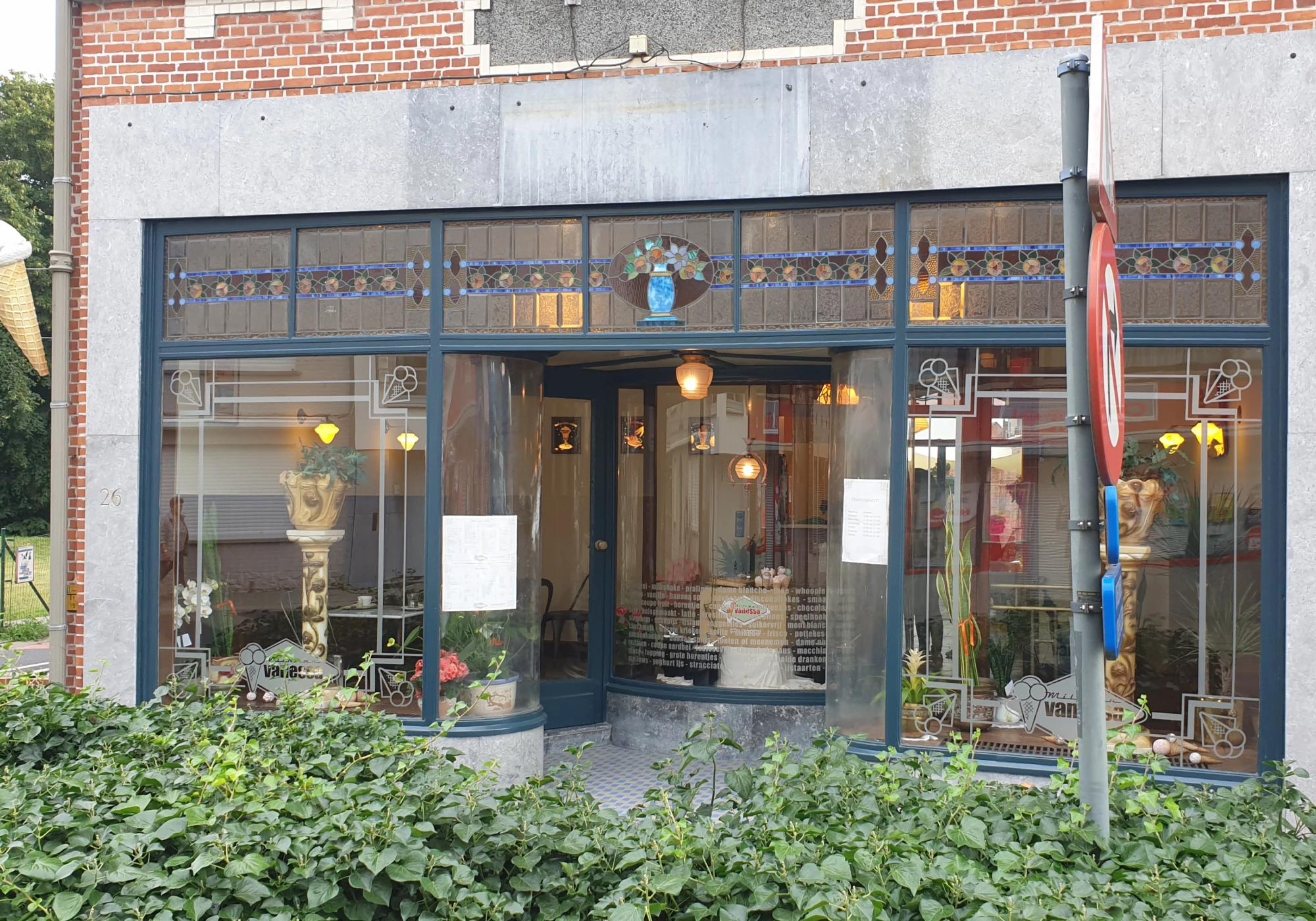 Foto van Milkbar Vanessa