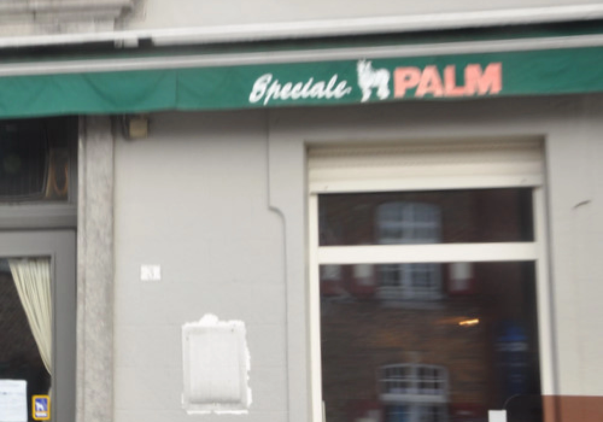 Foto van 't Kroegske