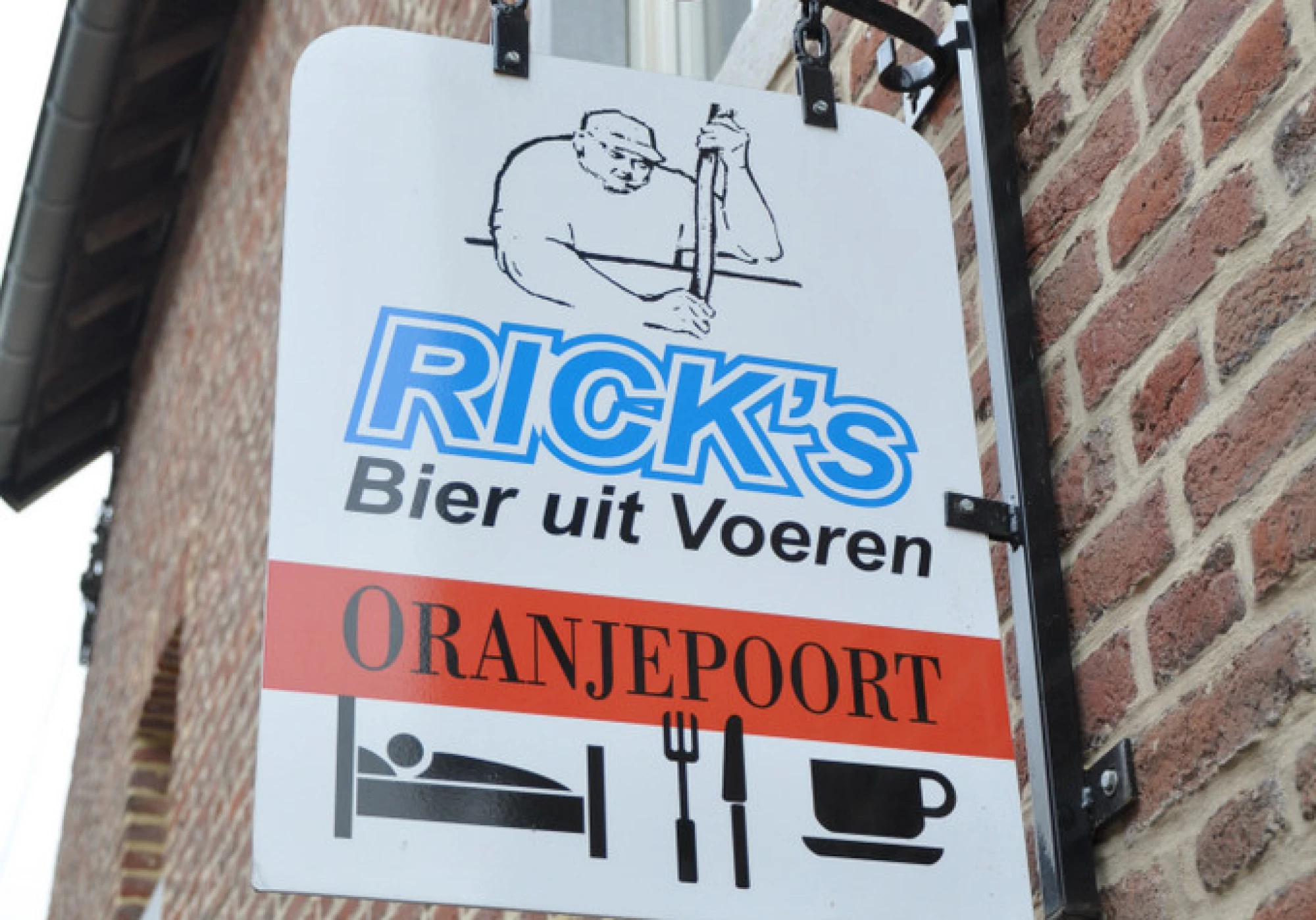 Foto van Oranjepoort