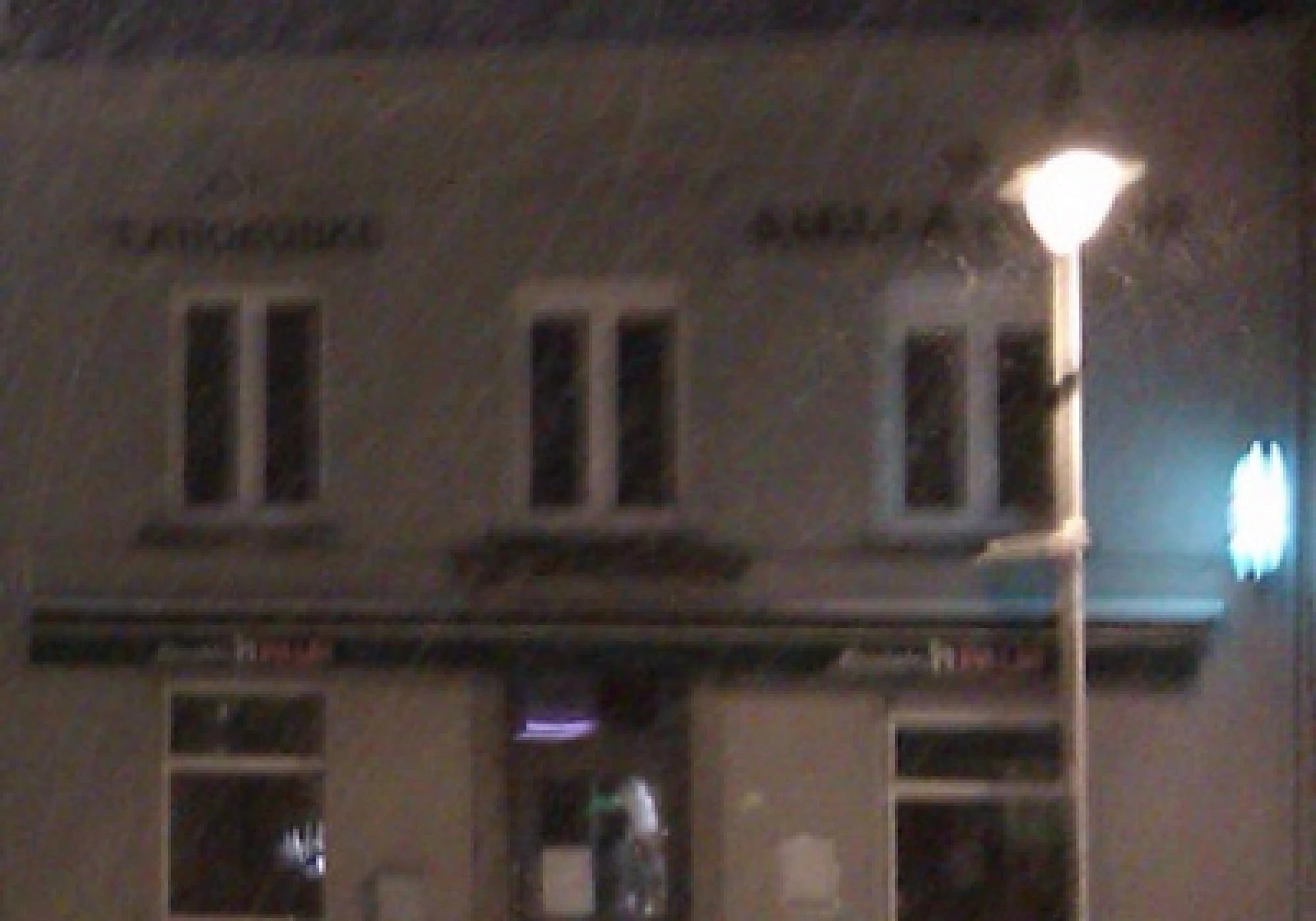 Foto van 't Kroegske