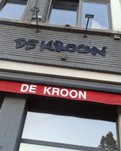 Foto van De Kroon 2