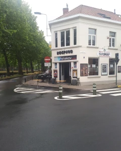Foto van Koepuur 13