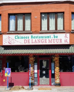 Foto van De Lange Muur
