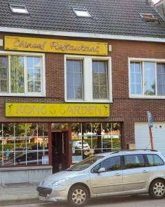 Foto van Kong's Garden