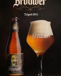Foto van Den Dorstige Duiker BV 64