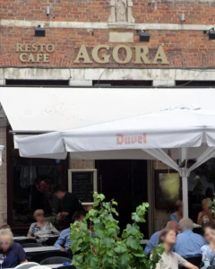 Foto van Agora