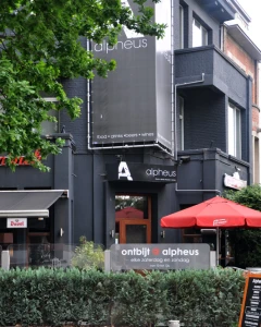 Foto van Alpheus