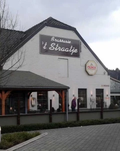 Foto van 't Straatje