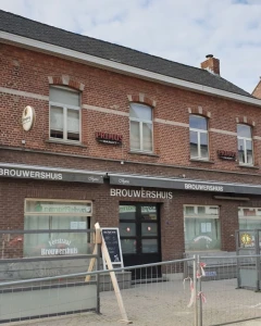 Foto van Brouwershofke