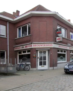 Foto van Brouwershuis