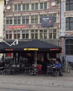 Foto van Damberd