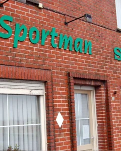 Foto van De Sportman