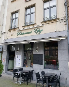 Foto van Efeze