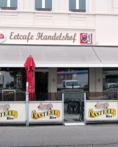 Foto van Handelshof