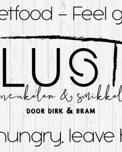Foto van Lust door Dirk en Bram