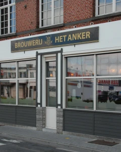 Foto van Het Anker