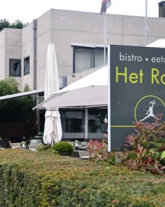 Foto van Het Rooi