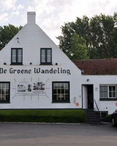 Foto van In de groene wandeling