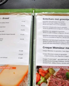Foto van In de Vrede 5