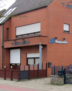 Foto van 't Jupilerke