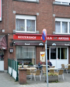 Foto van Keizershof