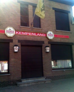 Foto van Kempenland