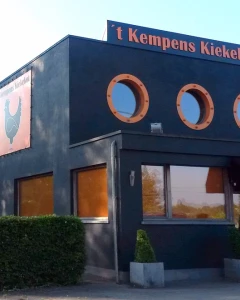 Foto van 't Kempens Kiekekot