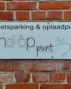 Foto van Knooppunt 30 - Fietscafé 2