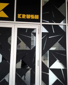 Foto van Krush Club