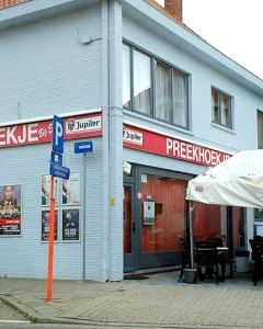Foto van Preekhoekje