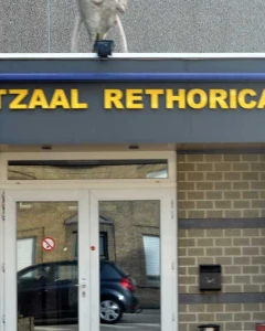 Foto van Rethorica