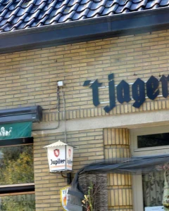 Foto van 't Jagershof