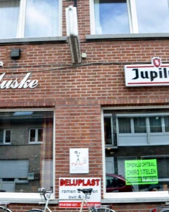 Foto van 't Muske