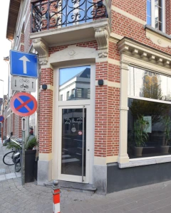 Foto van 't Snoepje
