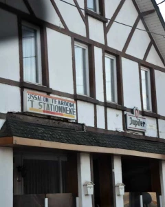 Foto van 't Stationneke