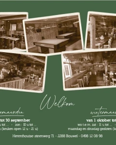 Foto van Palmenhof 3