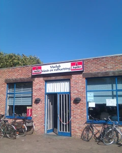 Foto van Moed en Volharding