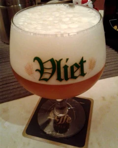 Foto van 't Wijnhuis 2