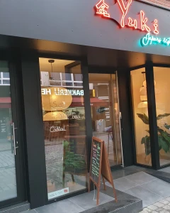 Foto van Yuki