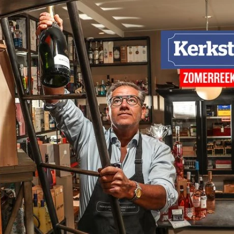 Foto van Vinhmm