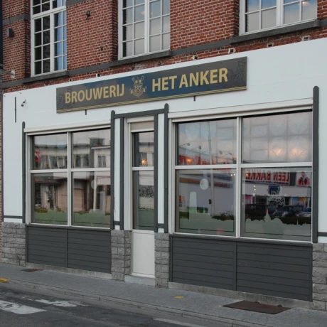 Foto van Het Anker