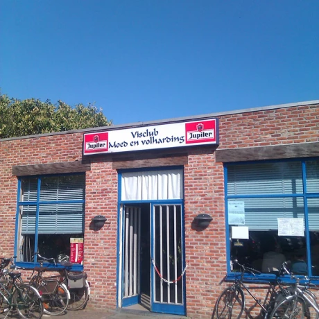Foto van Moed en Volharding