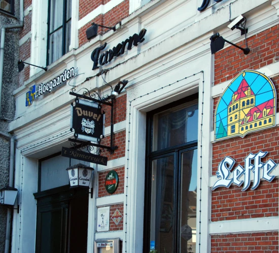 Foto van 't Kamereyck